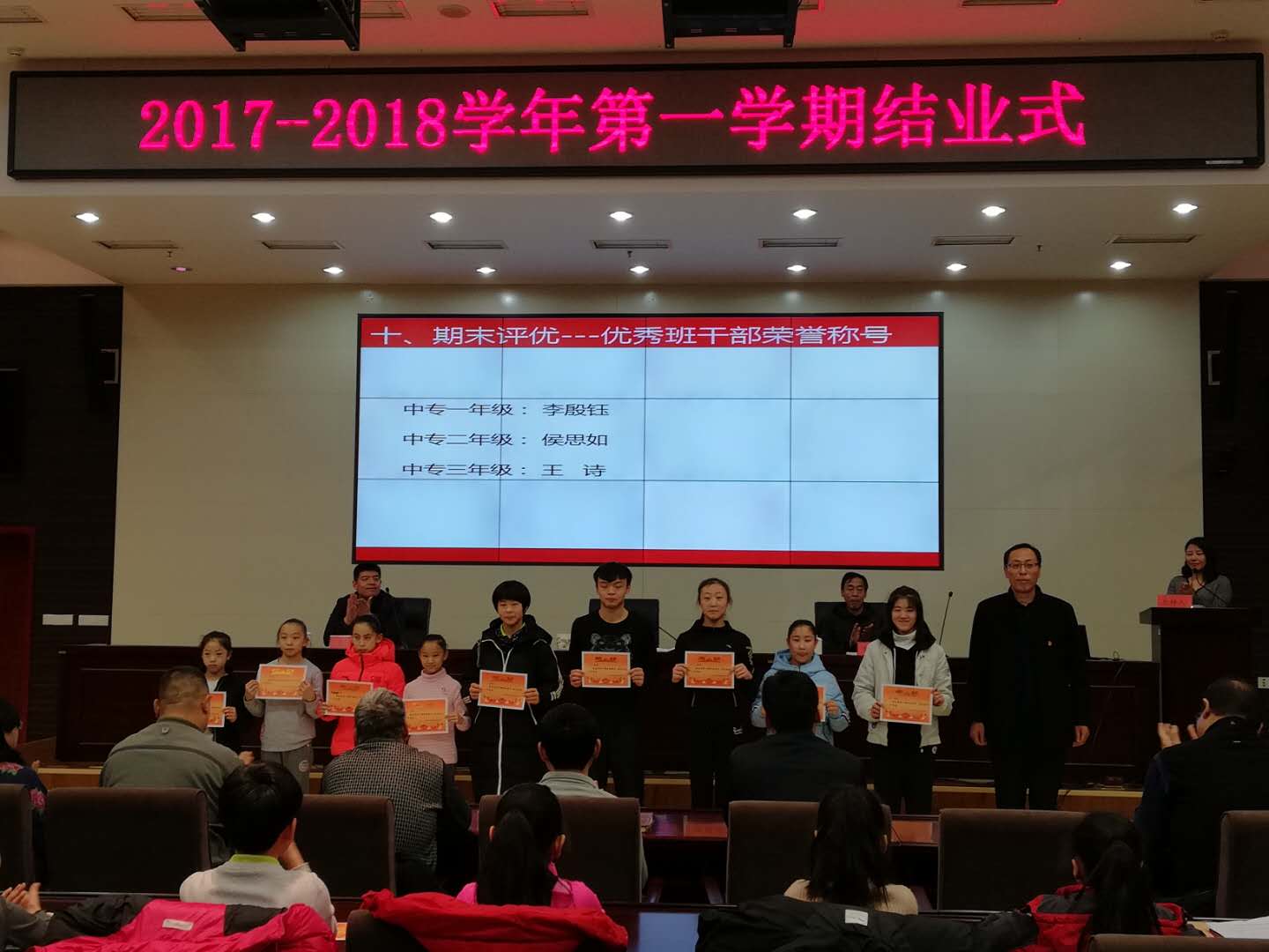 ��������ʱ�ȷ�