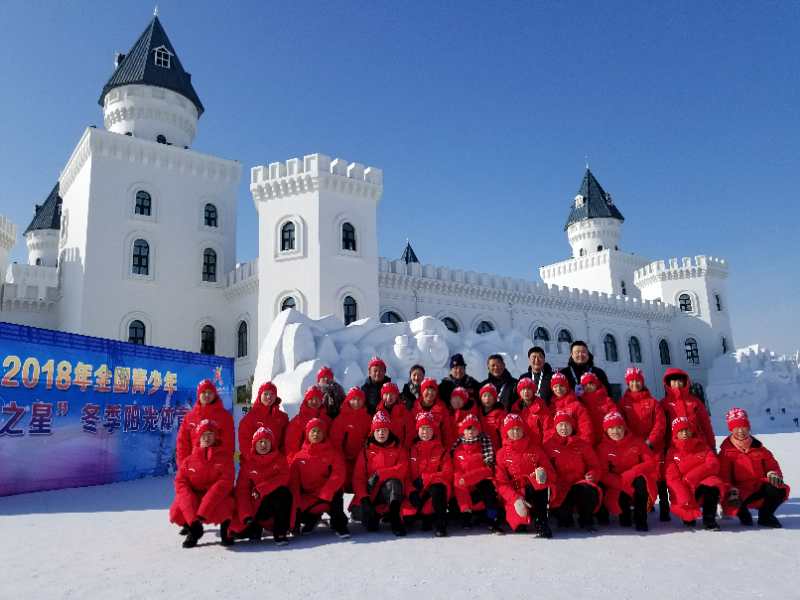 体球网即时比分