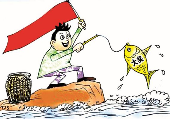 <b>�ػʵ������߻����͸68���Ԫ</b>