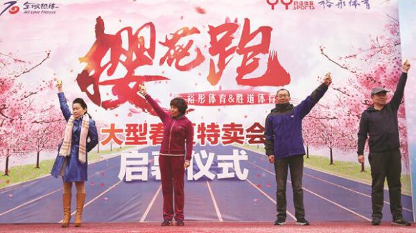 ʯ��ׯ�׽�ӣ����Ѥ������