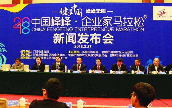 2018�й���塤��ҵ��ȫ����������5�¿���