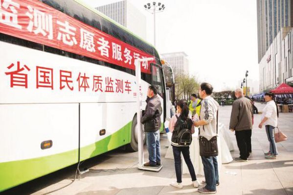 ȫ�����ʼ�⹫����ʯ����