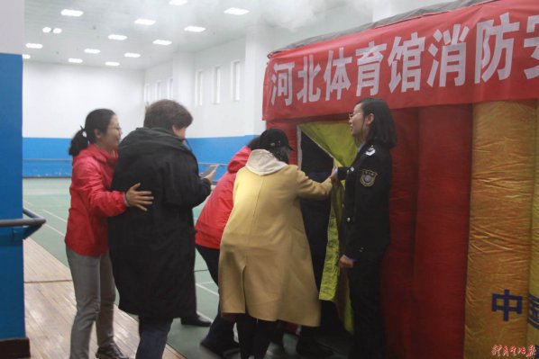 <b>����λ�ٰ�������ȫ��ѵ</b>