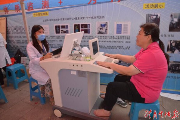 �ӱ�ʡ2017��������ʼ�⹤��Բ�����