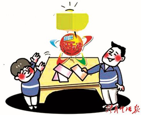 �����վҵ�������������г�һ�Ƚ�