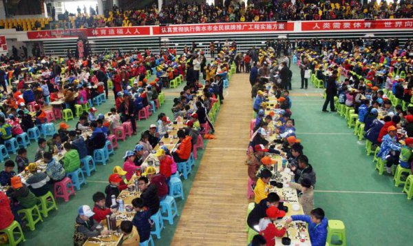 ��ˮ�������ƹ�����