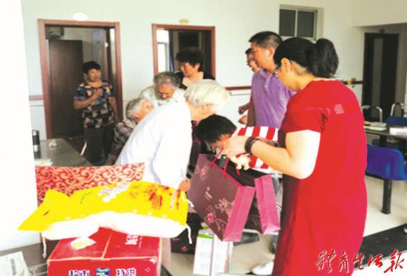 �ػʵ�����߽�����Ժ��չο�ʻ