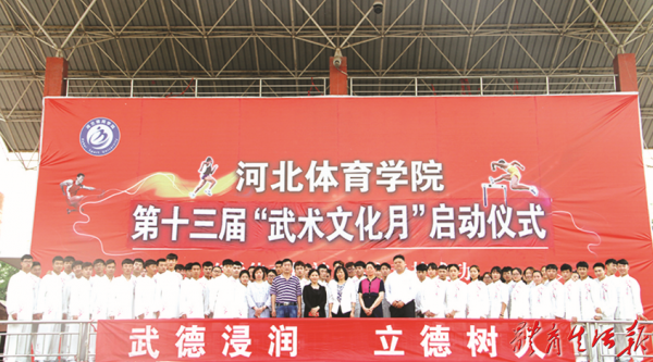 ��������ʱ�ȷ�
ѧԺ��ʮ���������Ļ��»��ʽ����