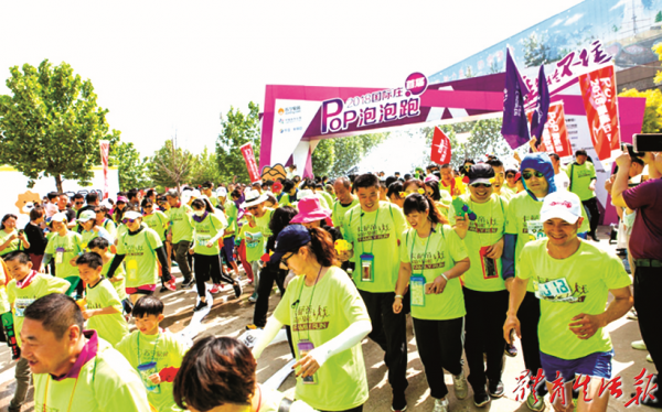 2018�����ׯ�׽�POP�����ٰܾ�