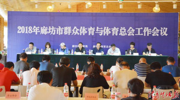 �ȷ����������ƶ�ȫ��������߲�η�չ