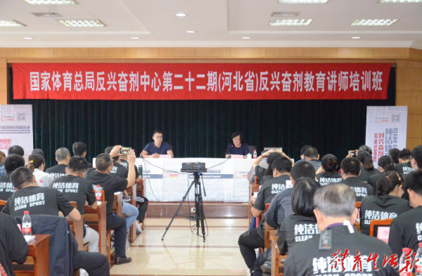 ���������ַܾ��˷ܼ����Ľ�����ʦ��ѵ��Բ������