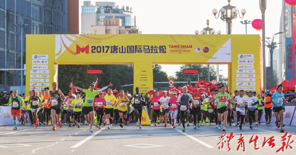 ��ɽ�������ֲ��Ͽ���Ⱥ�幤���¾���