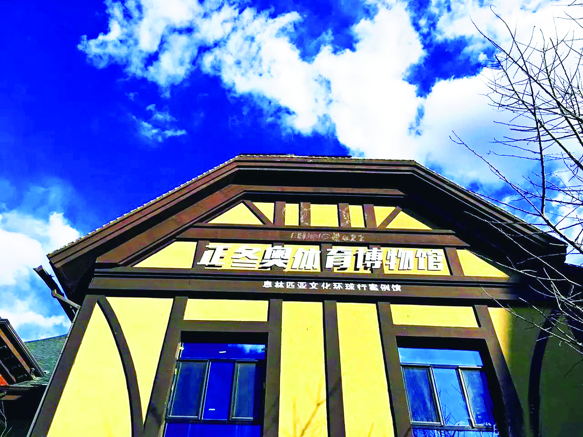 ��������ʱ�ȷ�