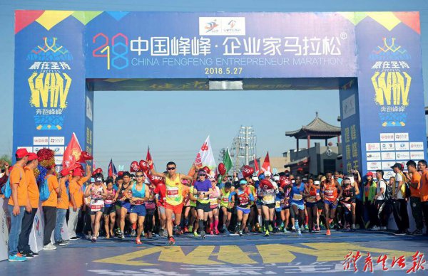 �й���塤��ҵ�������� ������Ԫ�ںϵ�����ʢ��