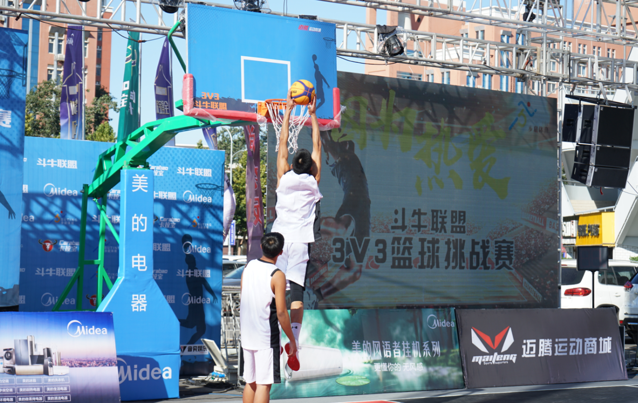 ��ͥ��ţ���ˡ�2018�ӱ�ʡ�����ı���3V3������ս��Բ����Ļ