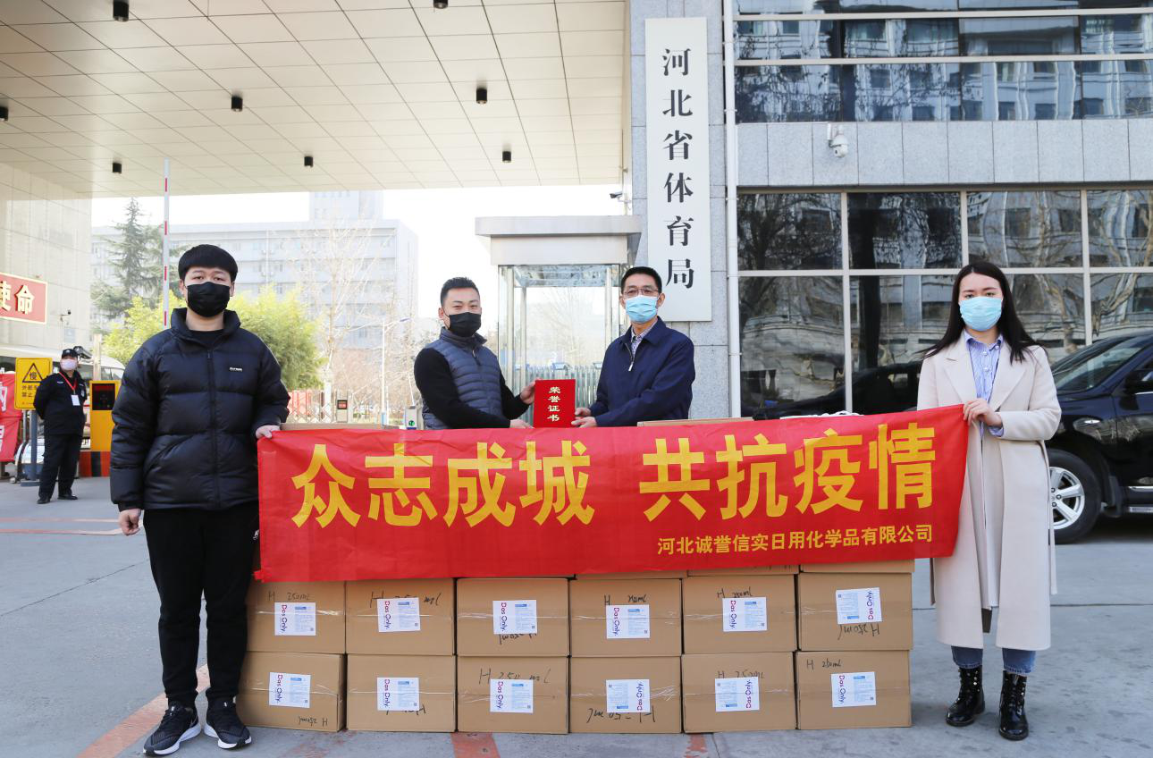 ������ҵ��������Һ֧Ԯʡ�����ַ��߹���