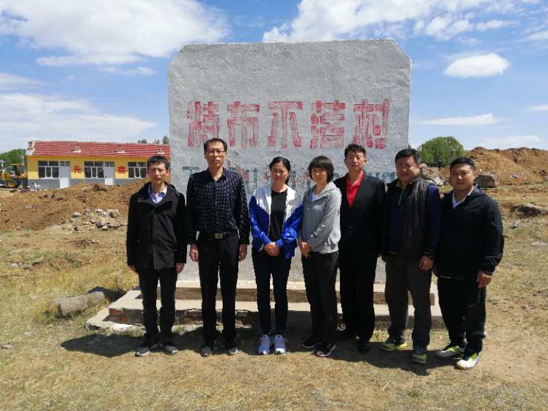 ���������ز�����忪չ��ƶο�ʻ