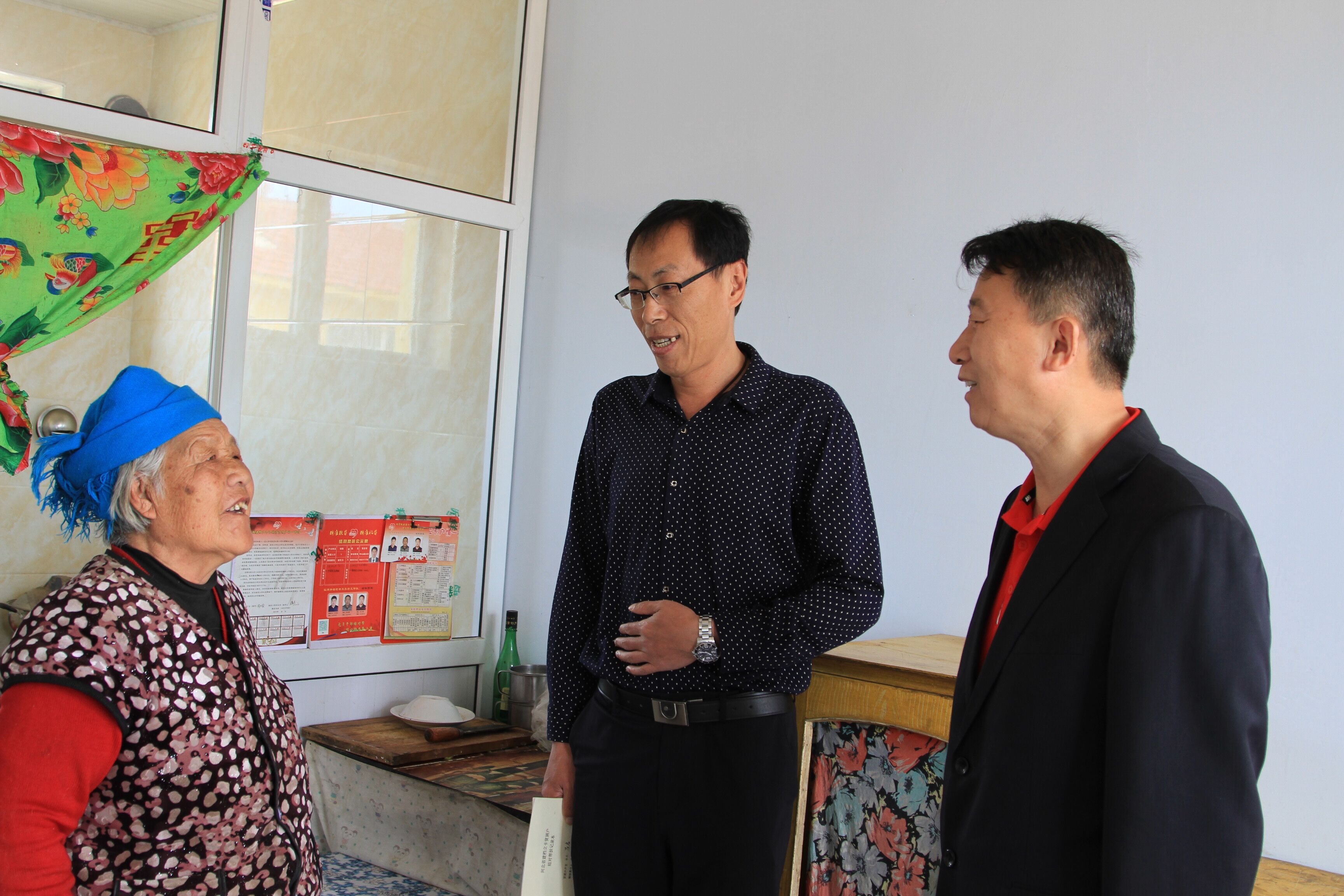 �뻧�ػ�ů���ġ�����������ʱ�ȷ�
�����뿪չ��԰������������ƶ����