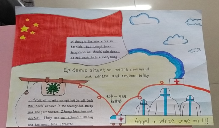 �˶�����ѧУ��չ������Ӣ���ֳ����������й�ս��ħ���