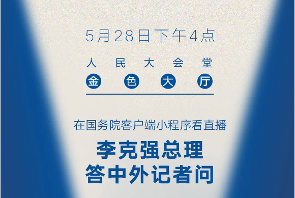 ����4�㣬ֱ������