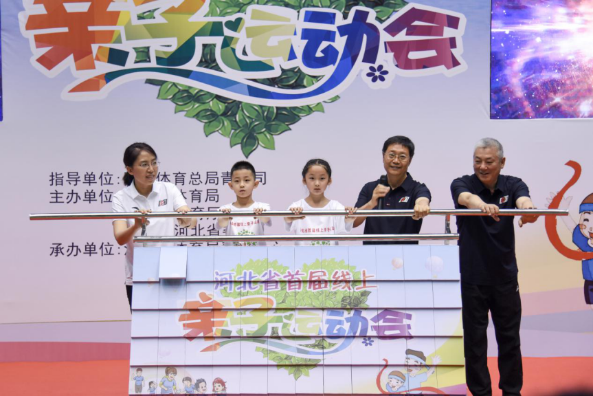 С�������� ���������� �ӱ�ʡ�׽����������˶�������������ʱ�ȷ�
�ݿ�Ļ