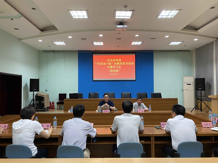 ȡʵı·ʱȷ
ݿչѧıģصרѧϰ