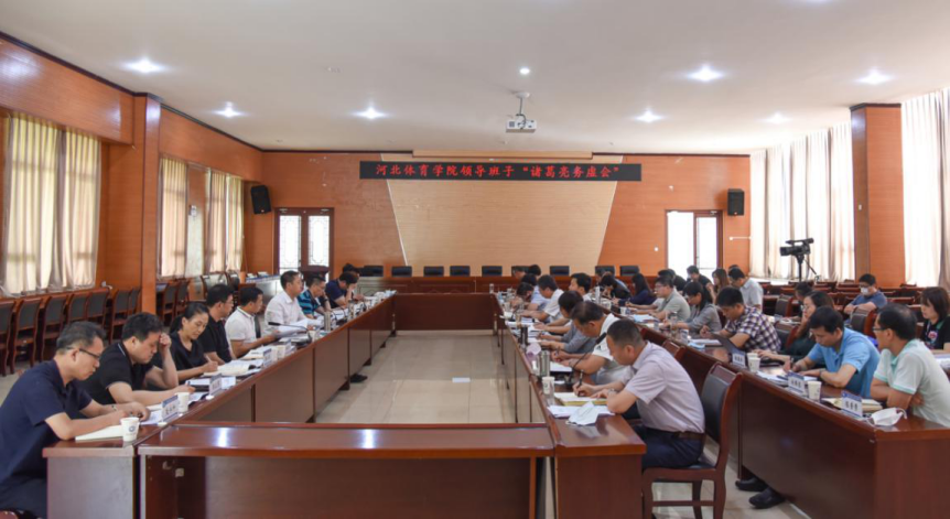 ���ľ������µ�ʹ��  �����ѩ�˶��˲���������ͷ���� ��������ʱ�ȷ�
ѧԺ�ٿ������������ᡱ