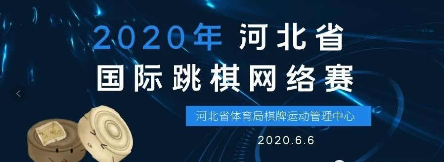 �ӱ�ʡ��������������Բ������ ����������������