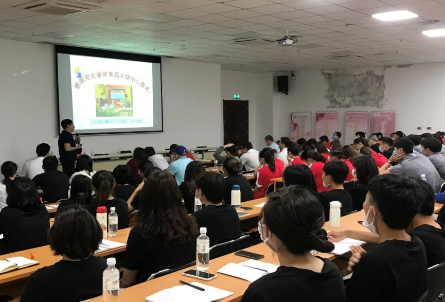 ����ѧ��ˮ������ʶ֮�ޡ�������������������ר���Ի������Ϊ�˶����ڿ�