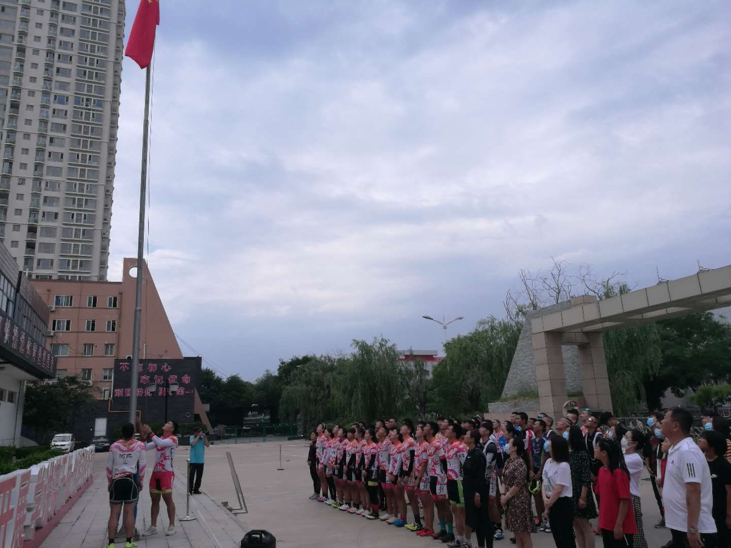 ���г����ľ�����������ʽ