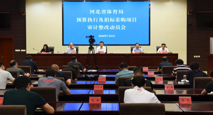 ʡ�������ٿ�Ԥ��ִ�м���Ͷ��ɹ���Ŀ������Ķ�Ա��