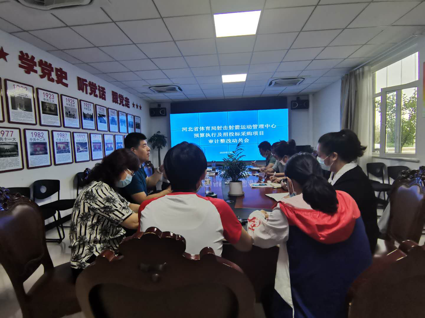 �����������ٿ�Ԥ��ִ�м���Ͷ��ɹ���Ŀ������Ķ�Ա��