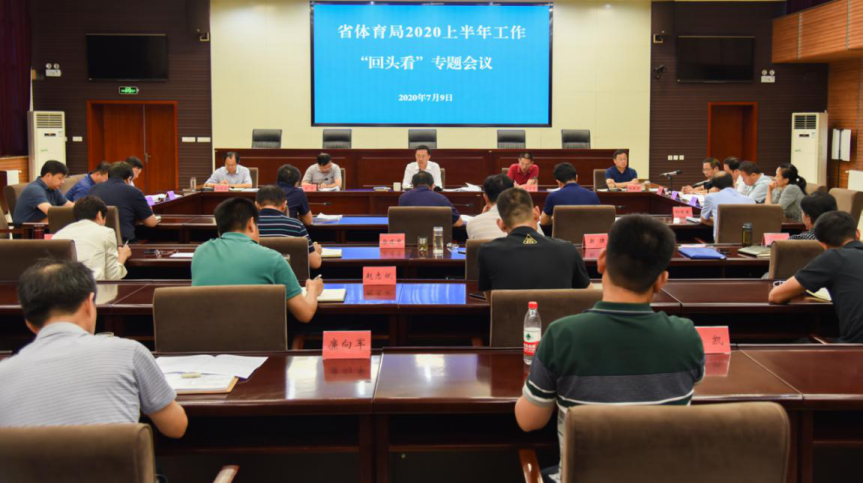 �����̵� �ܽᾭ�� �������� ��ȷ���� ����������ٿ�ʡ������2020�ϰ��깤������ͷ����ר�����