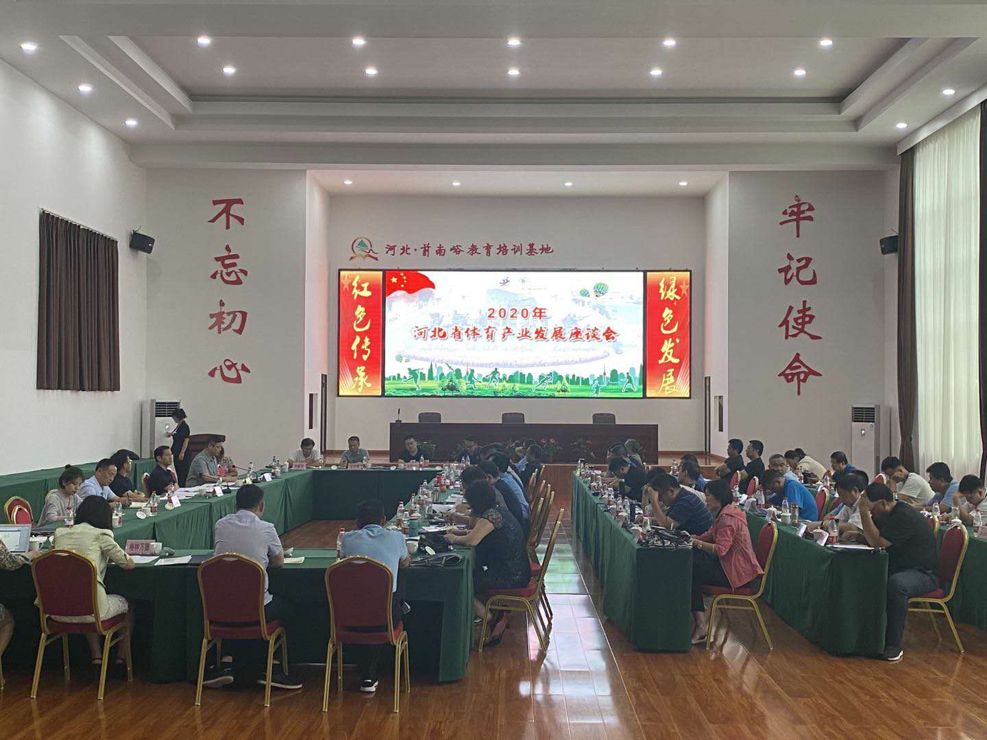 �ӱ�ʡ������ҵ��չ��̸�������ٿ�