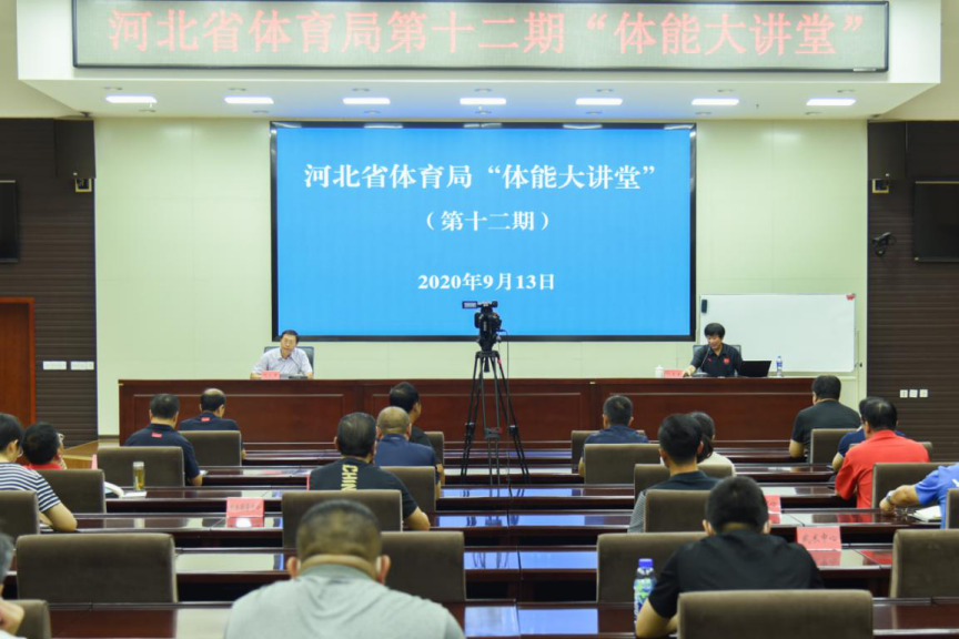 �˶�ʵ�����������������������Ż����� ʡ�����ֵ�ʮ���ڡ����ܴ��á�����