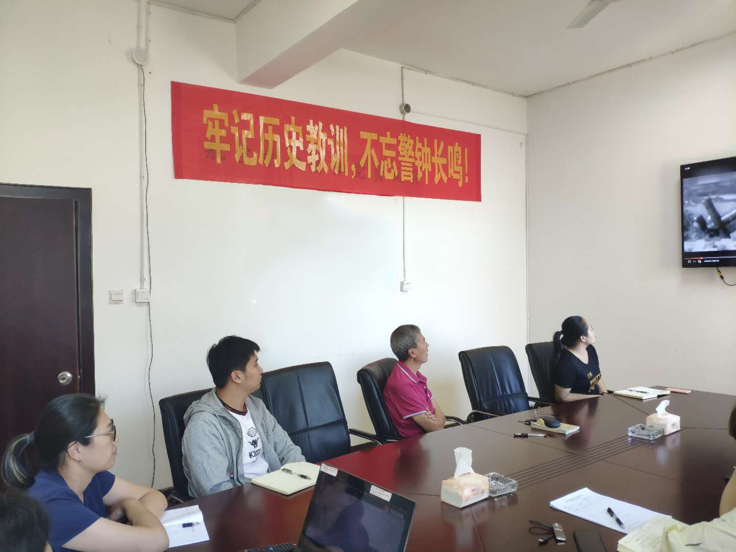 ����������֯��չ�ڶ�ʮ��ȫ����������ջ