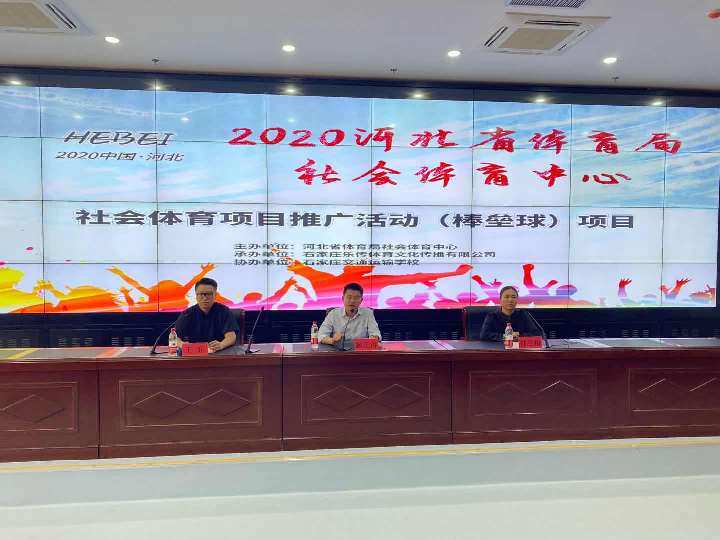 �������ľٰ��������Ŀ�ƹ�