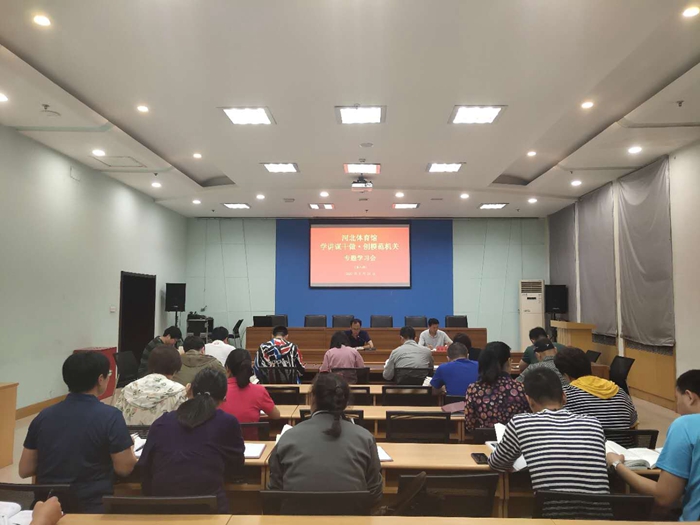 ʱȷ
֯չڰڡѧıģѧϰ