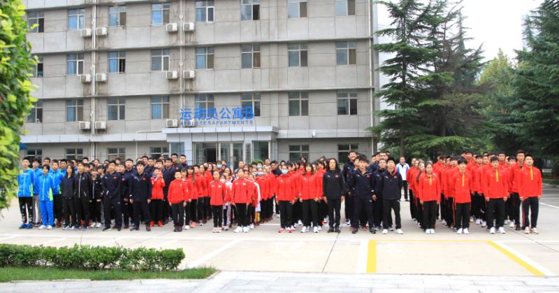 ʡ�����־��й�����������ʽ