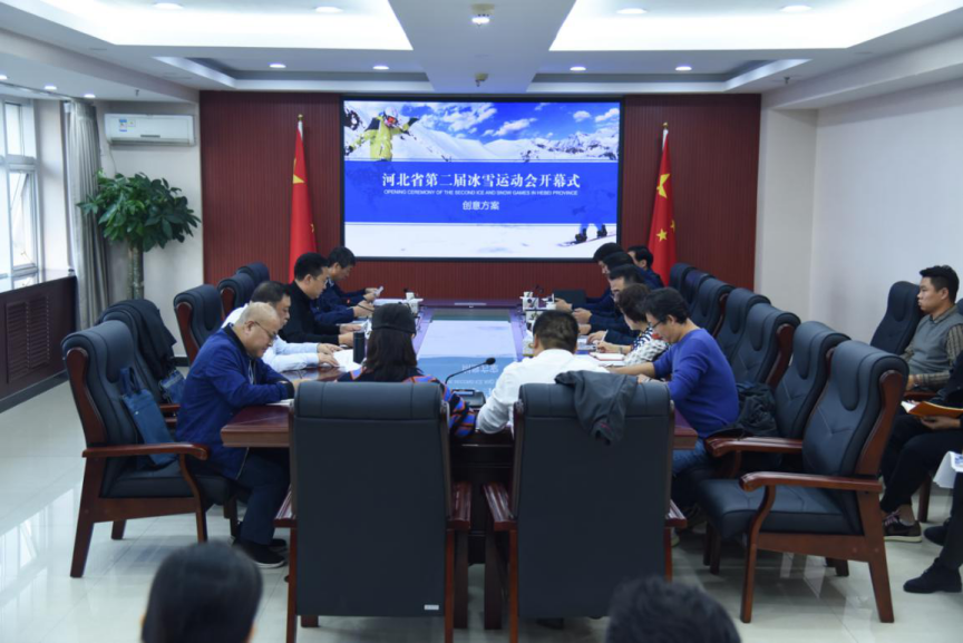 ʡ�������ٿ��ӱ�ʡ�ڶ����ѩ�˶���ר����Ȼ�