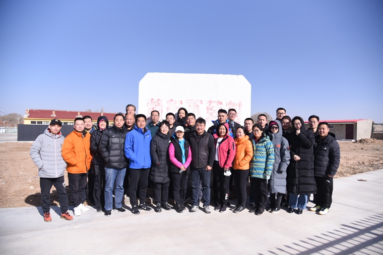 ʡ�����ּ��и��ز���������뿪չ��԰��ο��