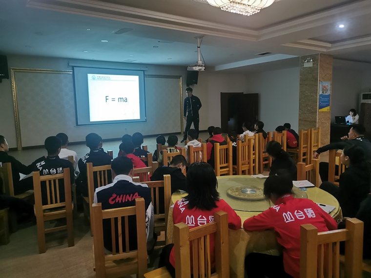 �������Ķ̵��ٻ�����֯��չ���˷ܼ�����ʳӪ��ר�⽲��