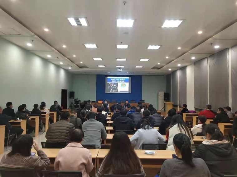 ��������ʱ�ȷ�
����֯��չ������ȫ֪ʶ��ѵ�����������