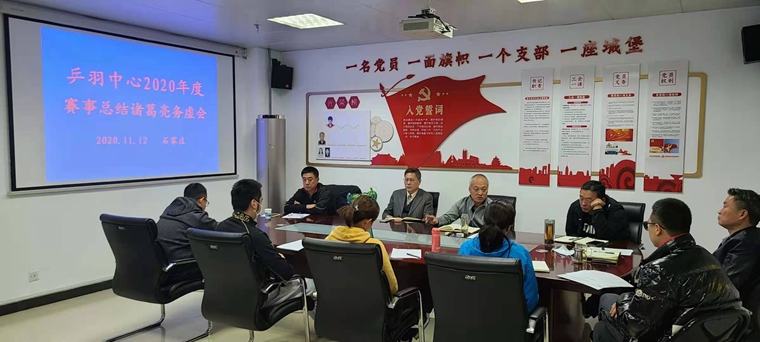 �ܽ��ʧ�����  ����ıʵ�ٷ�չ   ƹ�������ٿ������ܽᡰ���������ᡱ