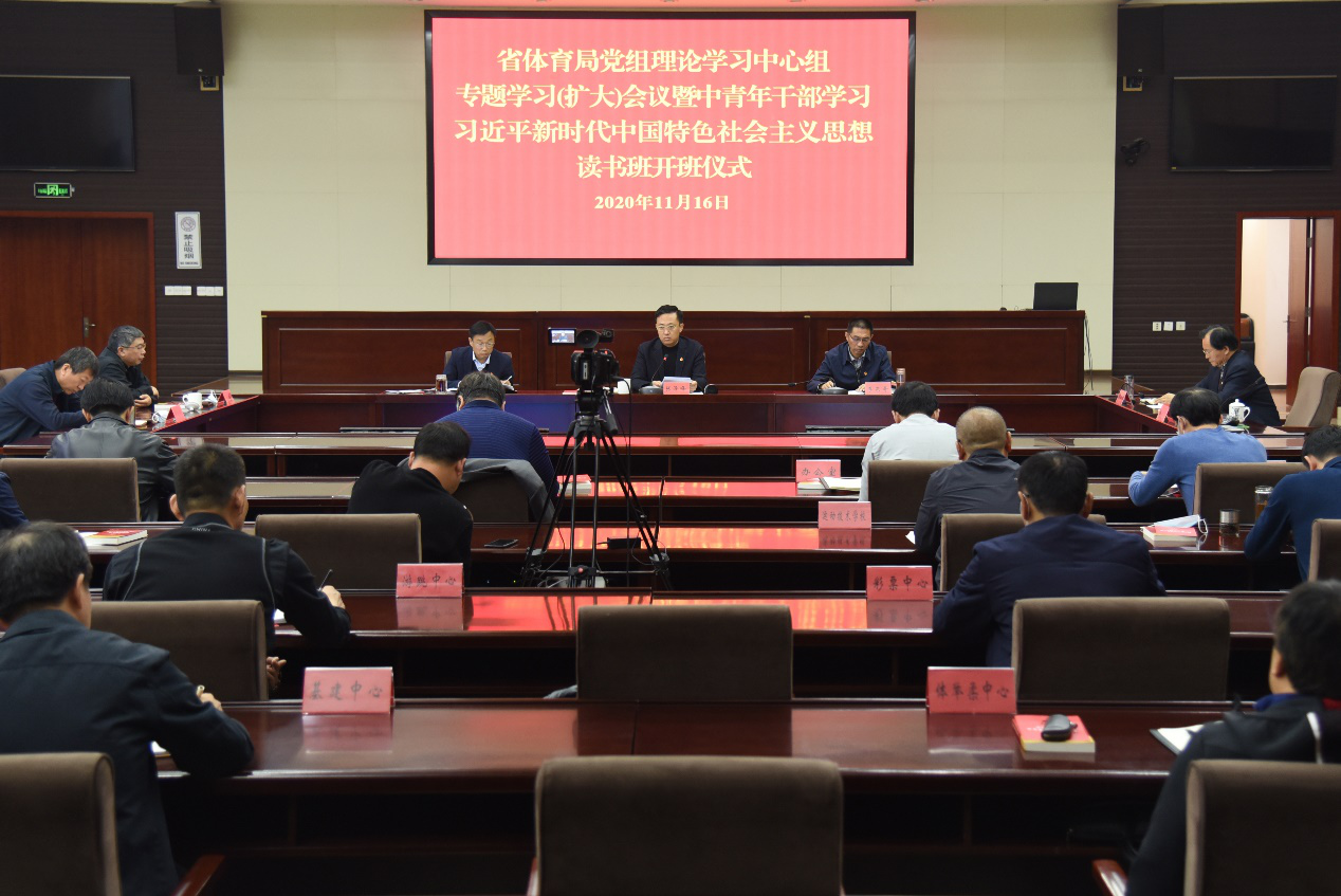 ʡ�������ٿ���������ѧϰ������ר��ѧϰ�����󣩻�����������ɲ�ѧϰϰ��ƽ��ʱ���й���ɫ�������˼���...