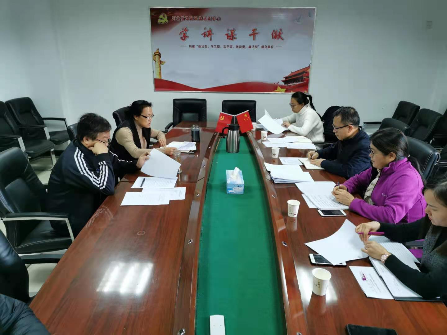 ʡ�����ֿ�չ2020�귴�˷ܼ�������鹤��