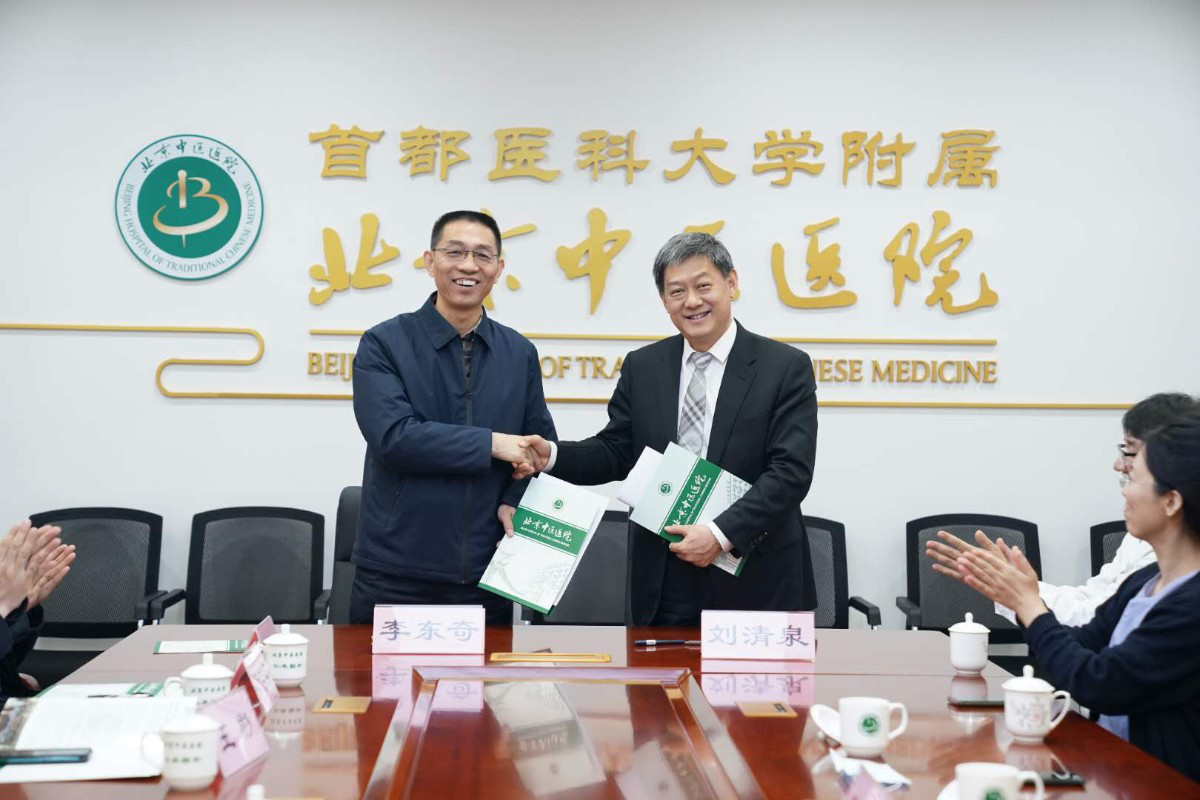 ������(spbo)����ʱ�ȷֲ�ѯ
�뱱����ҽҽԺս�Ժ���ǩԼ��ʽ�ڱ�������