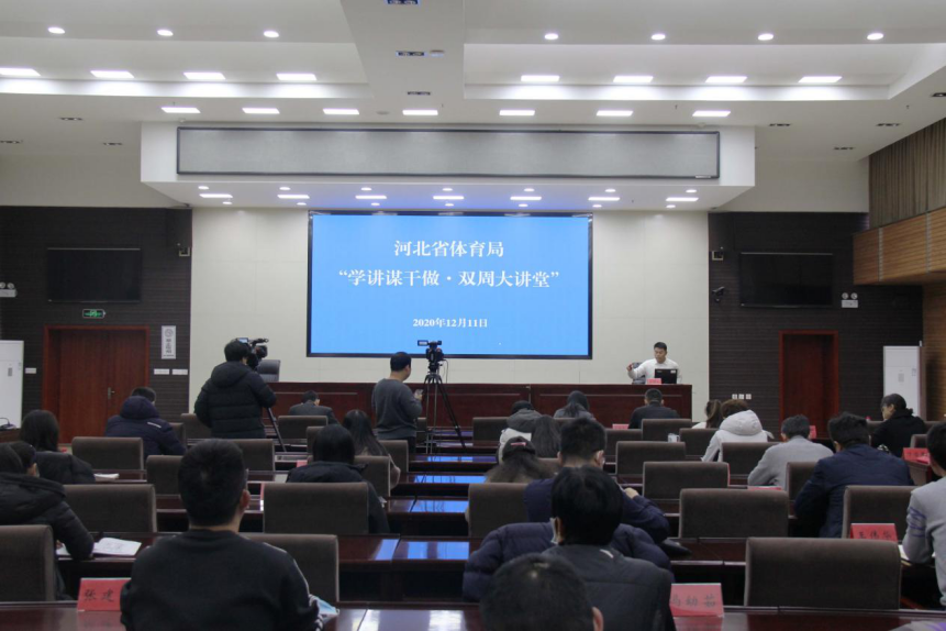 ��ѧ��ı������˫�ܴ��á���ʮ�ڿ���