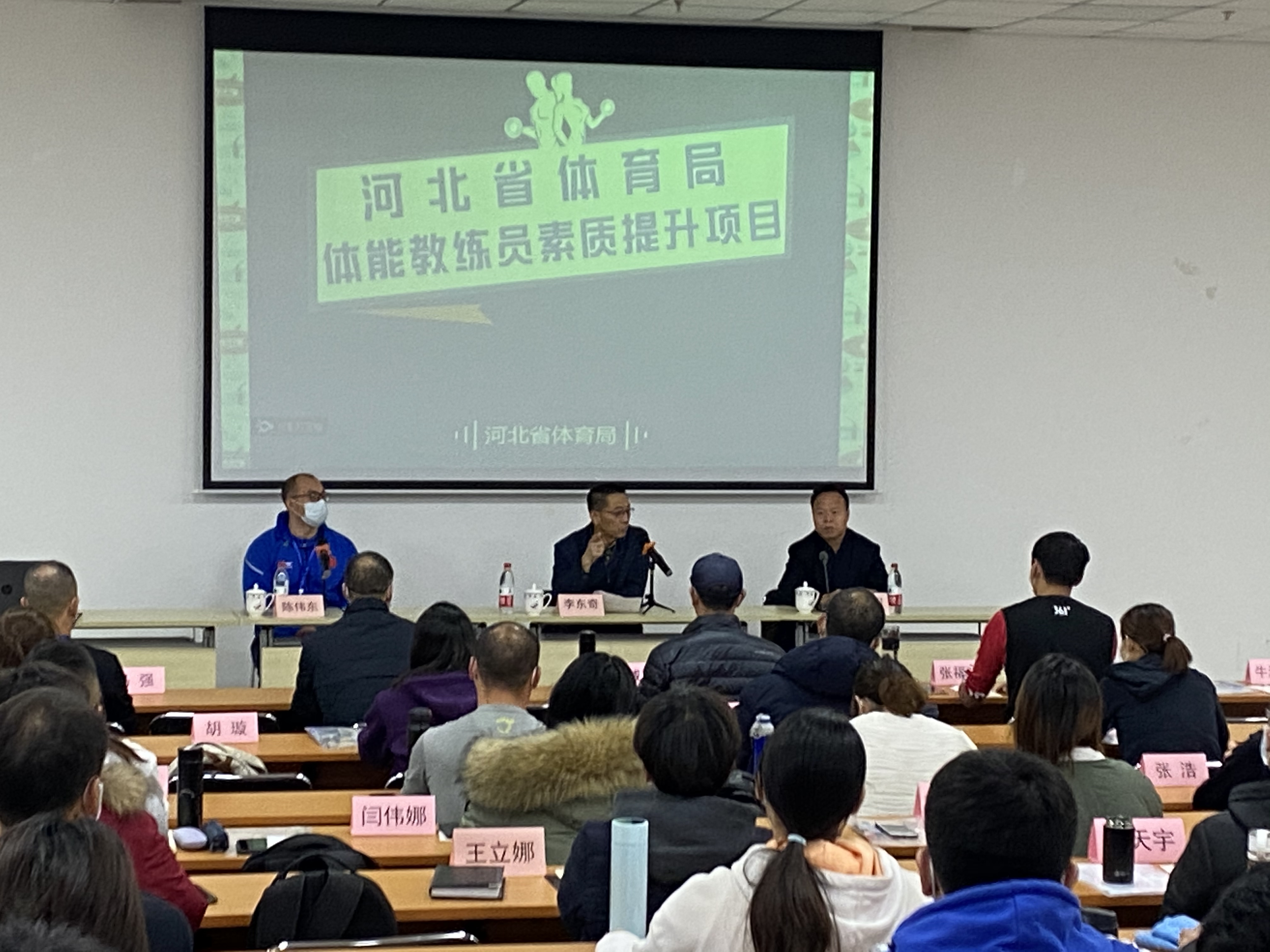 ʡ���������ܽ���Ա��ѵ��ɹ��ٰ�