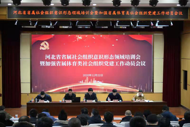 ʡ����������������֯�ٿ� ʡ�������������֯����������Ա��